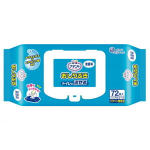 剤 T 邨ӂ72 P[X  833064(s)yz