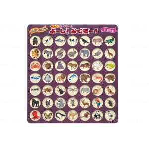 MING[V ]g{[hQ[ [![!  NBG-005(s)yz