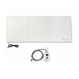 テクノスジャパン コールマット徘徊コールIII 1200×500(mm) A4NB HC-3(MS4-1200)(代引不可)【送料無料】