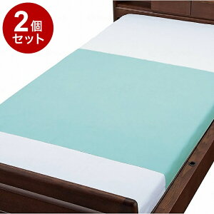 yPi2ZbgzEFt@ gRbgpChV[c 90X145 TbNX(s)yz