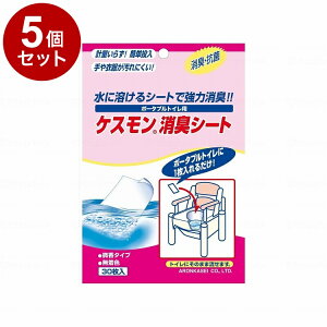 【単品5個セット】アロン化成 消臭シート(代引不可)【送料無料】