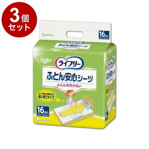 yPi3ZbgzjE`[ TӂƂSV[c16  16 5402350231(s)yz