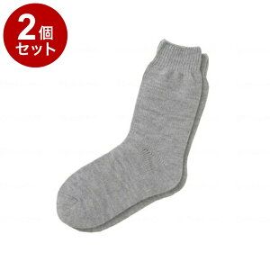 yPi2Zbgz_ːN 肭^Cv(ނݗp)am O[ 5693(s)yz