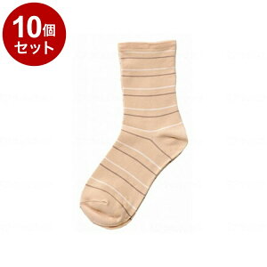 �y�P�i10�Z�b�g�z�_�ː��N �w�l�S���Ȃ������ׂ�~�߃\�b�N�X(�{�[�_�[) �x�[�W�� 22~24cm 3337(����s��)�y���������z