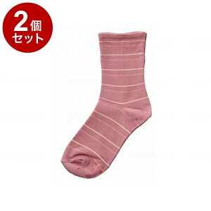 yPi2Zbgz_ːN wlSȂׂ~߃\bNX({[_[) [Y 22~24cm 3337(s)yz