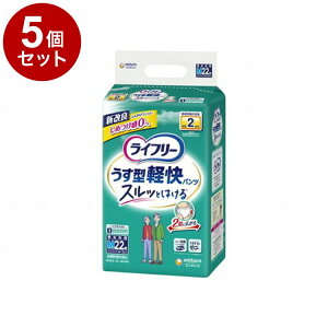 �y�P�i5�Z�b�g�z���j�E�`���[�� T�����^�y���p���cM22�� �� M 56700��55871(����s��)�y���������z