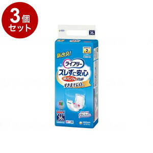 �y�P�i3�Z�b�g�z���j�E�`���[�� T�Y�����Ɉ��S���p���c��p�A�Ƃ�p�b�h36�� �� 54714��58373(����s��)�y���������z