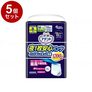 yPi5Zbgz剤 Aeg1SpcpbhȂłƉK P[X M L 773919(s)yz