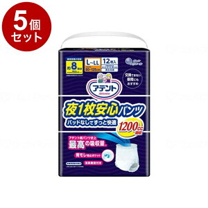 yPi5Zbgz剤 Aeg1SpcpbhȂłƉK  L LL 773577773920(s)yz