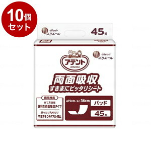 yPi10Zbgz剤 G ʋz܂Ƀsb^V[g45  763298(s)yz