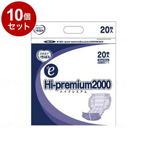 yPi10ZbgzJ~ GGA΂ +eHi premium2000  455121(s)yz