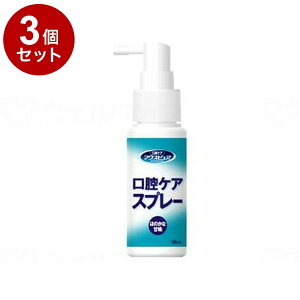 yPi3Zbgz{Y }EXsA oPAXv[ 50ml 039-102250-00(s)yz