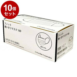 yPi10Zbgzt@[XgCg tBbgg背M[}XN 50  zCg FR-169(s)yz