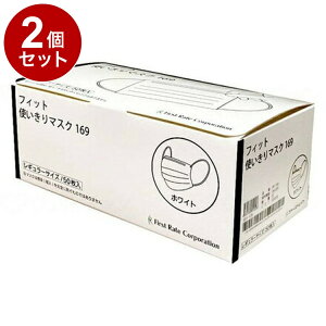 yPi2Zbgzt@[XgCg tBbgg背M[}XN 50  zCg FR-169(s)yz