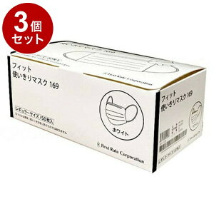 yPi3Zbgzt@[XgCg tBbgg背M[}XN 50  zCg FR-169(s)yz