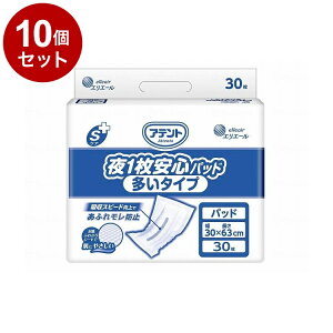 yPi10Zbgz剤 G SPA1Spbh^Cv30/P[X/ 21000446 P[X  30×4 875763 1008 13843(s)yz