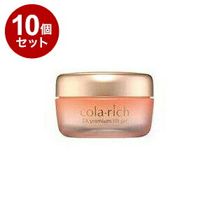 【単品10個セット】キューサイ コラリッチEX プレミアムリフトジェル/個/55g 041104 個 55g 55g入 510511 3434 18883(代引不可)【送料無料】