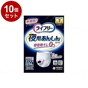 yPi10Zbgz14 jE`[ Ct-p񂵂pc7//M  M 55385 882313_1009_M(s)yz