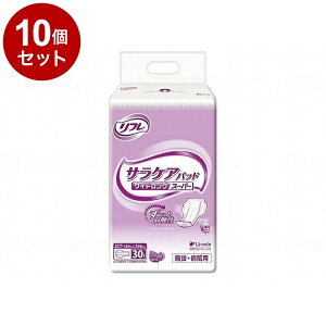 yPi10Zbgz30 uhD GTPApbhChOX[p[//-  18665 801193_1009_-(s)yz