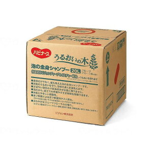 y@lzsW^q nri[X 邨̖ؖȂSgVv[ /20L 20L 660202DV 682477 11467(s)yz