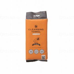 i NWO^I 60//  931504 1009 60(s)