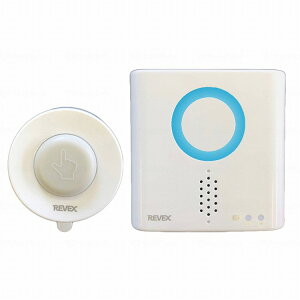 ナカバヤシ(株)リーベックス事業部 防水型押しボタン 呼び出しチャイム/XP710A 472125 (代引不可)【送料無料】