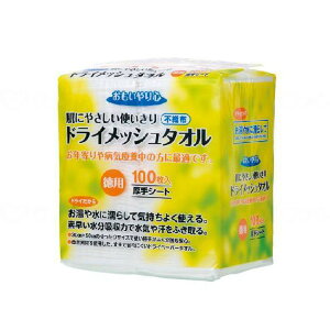 �O������ ���������S �h���C���b�V���^�I��N-100/��/- 29026 910g 643106 1009(����s��)�y���������z