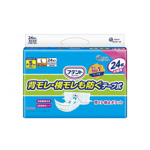 剤 T Lʕte[v wEh/P[X/L24 21000256 P[X L24 24×2 875761 1008 21873(s)yz