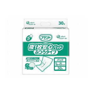 �剤���� G S�P�A��1�����S�p�b�h�ӂ��^�C�v30��/��/�ӂ� 21000445 �� �ӂ� 30���� 875763 1009 11048(����s��)�y���������z