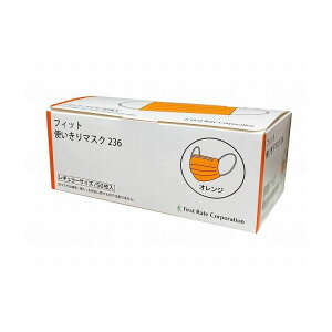 t@[XgCg tBbgg背M[}XN 50/P[X/IW FR-236 P[X IW 50×50 482148 1008 13592(s)yz