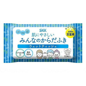 10 l̔ SKK݂Ȃ̂炾ӂ//10  10 SKK005a 704513_1009_13331(s)