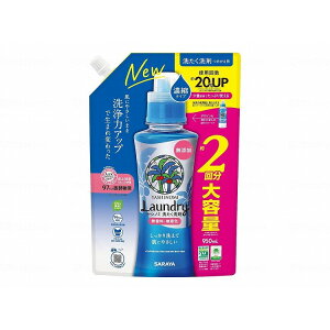 520ml T Vm~􂽂Zk //950mll  950mll 51343 975453_1009_25215(s)