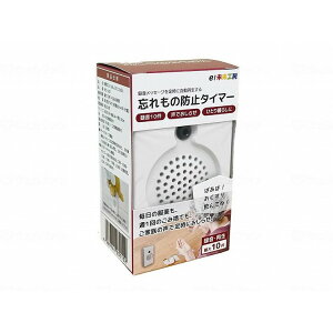 1�� �Q�n�d�@ �Y����̖h�~�^�C�}�[ MC-U01-B 580209(����s��)�y���������z