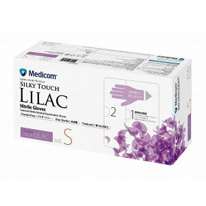 250×10 fBRWp VL[^b` CbN 250/P[X/S P[X S JN131172B 988155_1008_S(s)yz