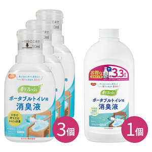 gCpLtZbg EtbV |[^ugC {×3+lւp×1(s)yz