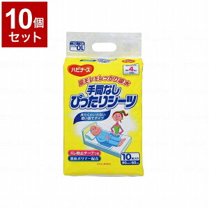 yPi10ZbgzsW^q nri[X ԂȂ҂V[c10 609500CC(s)yz