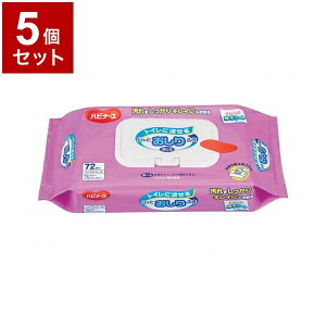 yPi5ZbgzsW^q nri[XgCɗpbƂӂ72  669201EH(s)yz