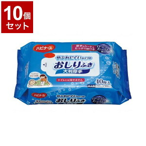 yPi10ZbgzsW^q Ԃɂ^Cv̂ӂ唻  669200ES(s)yz