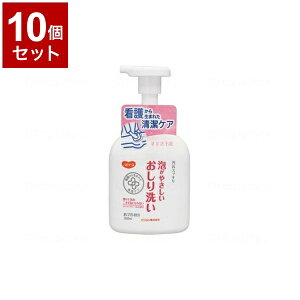 yPi10ZbgzsW^q A₳ { 350ml 669200IK(s)yz