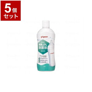 yPi5ZbgzsW Mт񏜋ۉt/{/1000ml 699000BR { 1000ml 1000ml 836289 1819 12370(s)yz