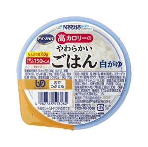 AC\JJ[̃JCSn  100g(s)