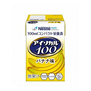 AC\J100 oii 100ml(s)