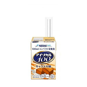 AC\J100 L 100ml(s)