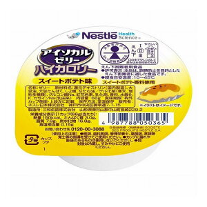 AC\J[[nCJ[ XC[g|eg (s)