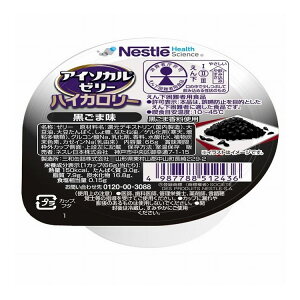 AC\J[[nCJ[ 66g×24 S} P[X(s)yz