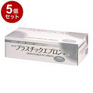 【単品5個セット】サラヤ サラヤ プラスチックエプロン袖なし 50枚入 箱 ホワイト 51077 975088 710 1090…