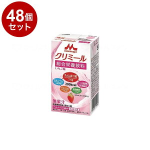 介護用食品 クリミール」の人気商品一覧・価格比較 - 価格.com
