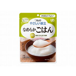 L[s[ ₳IV//Ȃ߂炩͂(s)