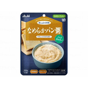 ATqO[vHi ܂Ղa ܂ȂĂ悢 Ȃ߂炩//pnCJ[(s)