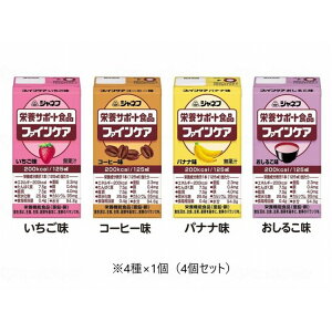 �L���[�s�[ �W���l�t �t�@�C���P�A/4��4�Z�b�g/-(����s��)